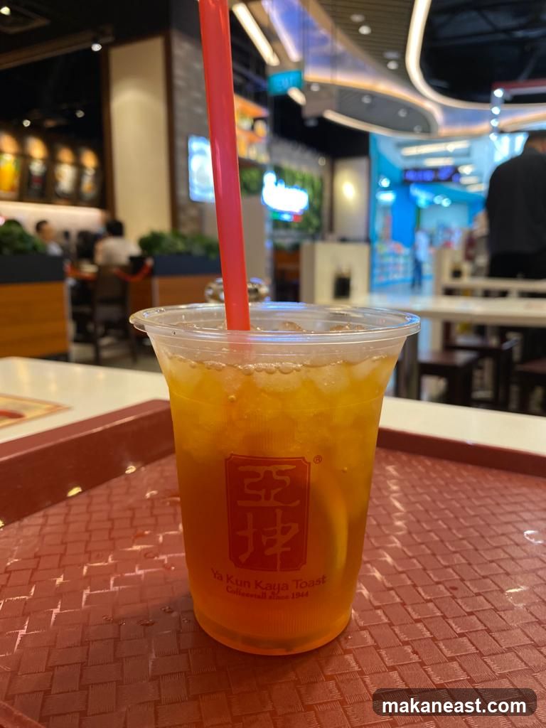 Iced Tea with Logo