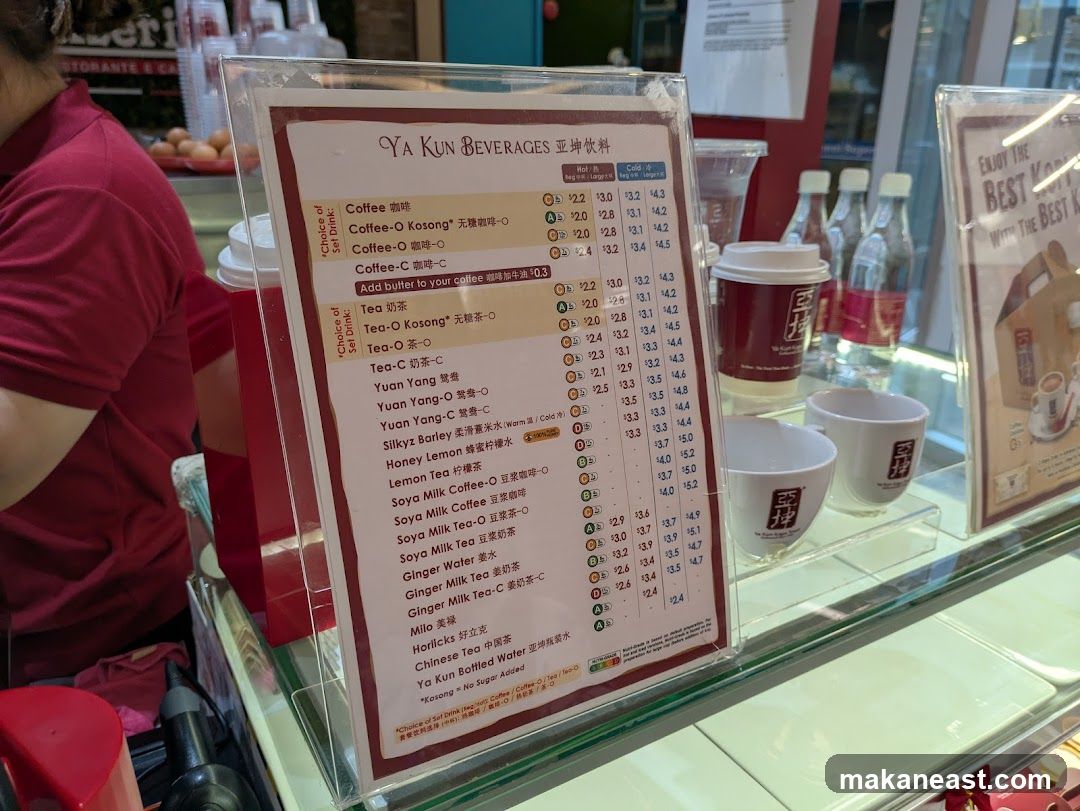 YA KUN BEVERAGES