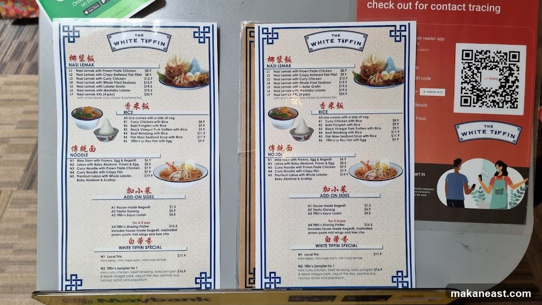 The White Tiffin Menu