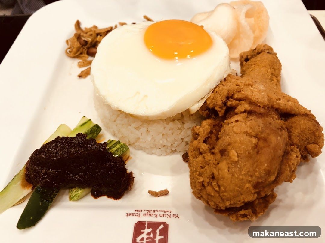 Fried Chicken Rice Plate