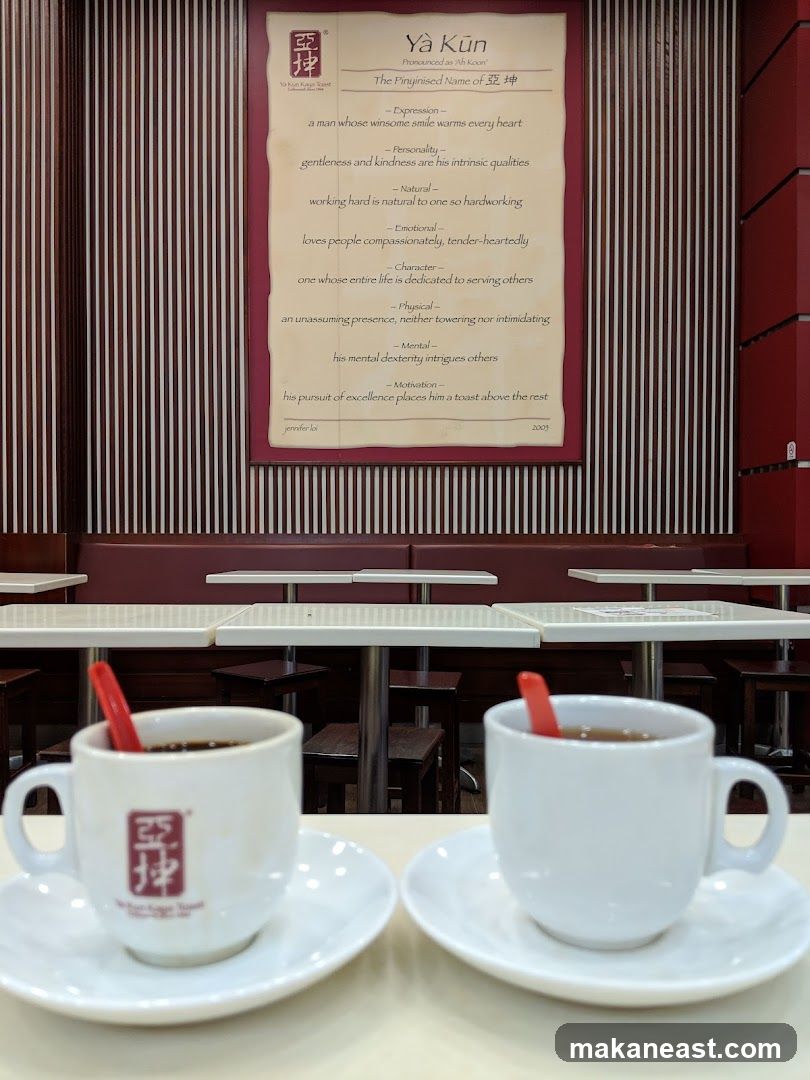 Ya Kun Cafe Interior