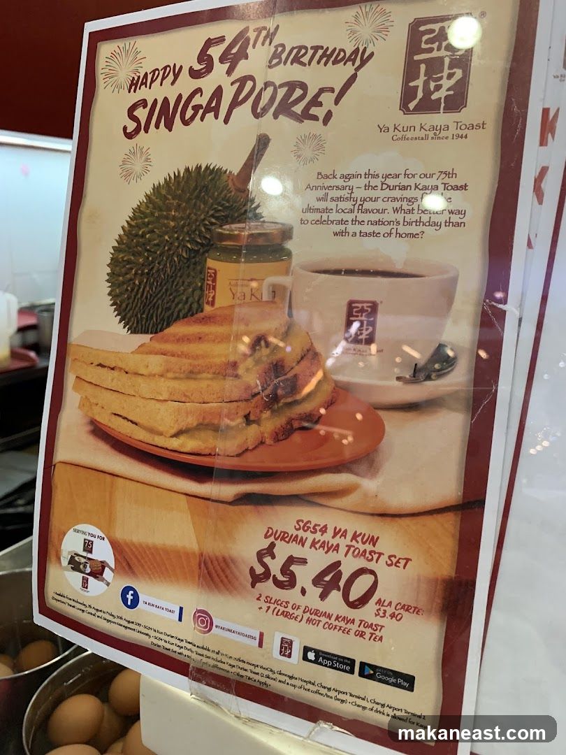 Ya Kun Kaya Toast Singapore Birthday Promotion