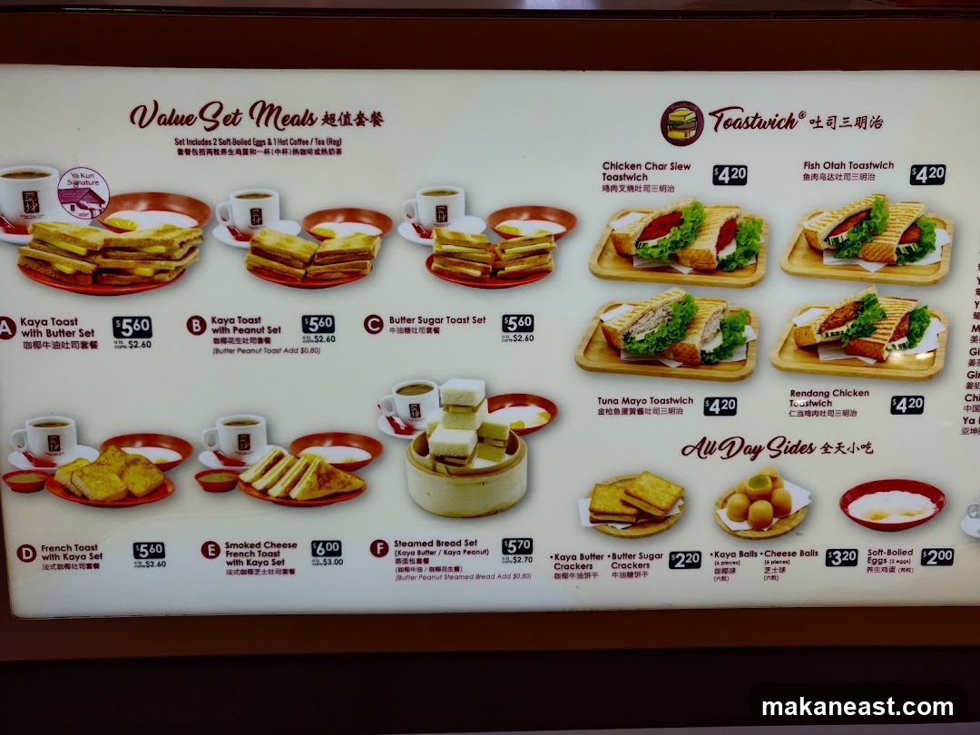 Value Set Meals & Toastwich
