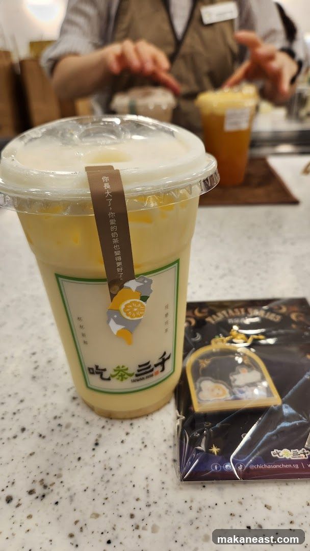 Drink and Keychain