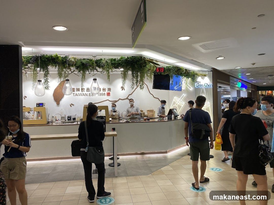 Bubble Tea Shop Interior