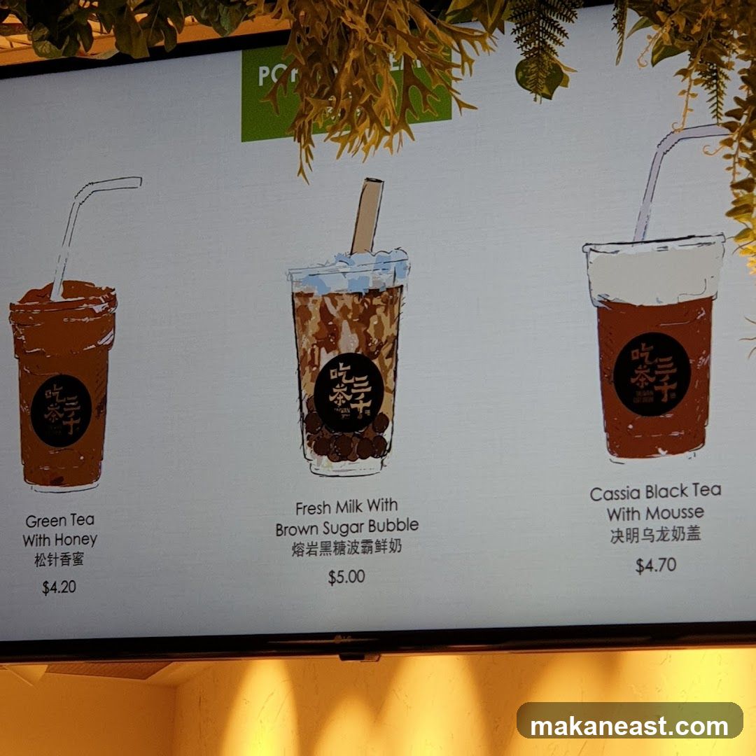 Beverage Menu
