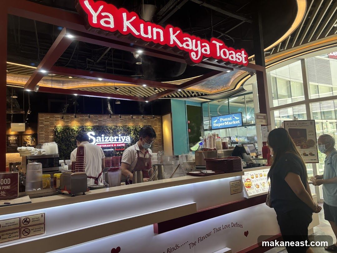 Ya Kun Kaya Toast (Changi City Point)