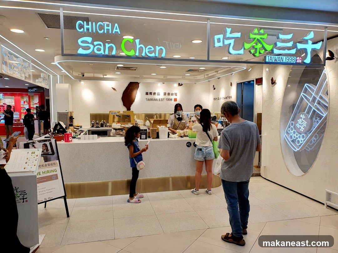 CHICHA San Chen @ Tampines 1