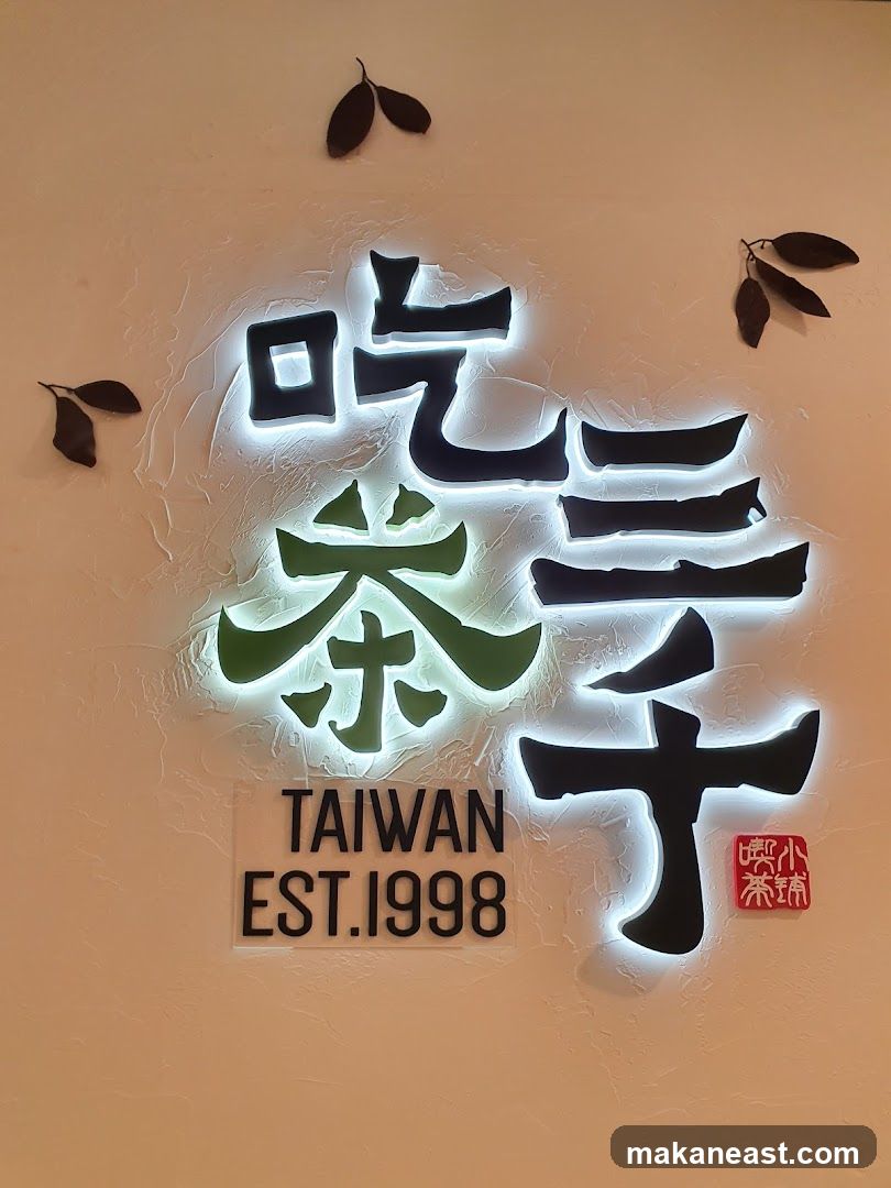Illuminated Signage