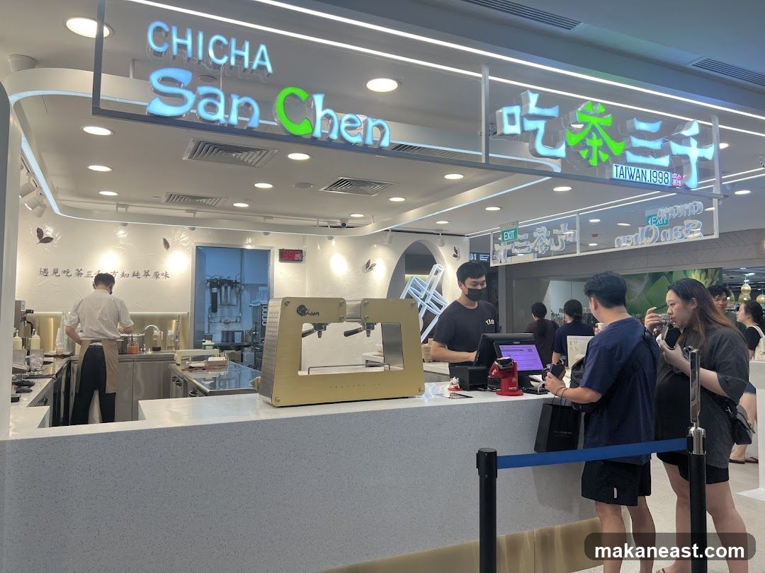 CHICHA San Chen @ Tampines 1