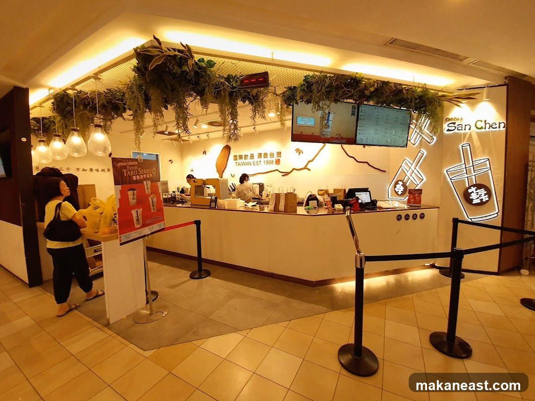 Bubble Tea Shop Counter