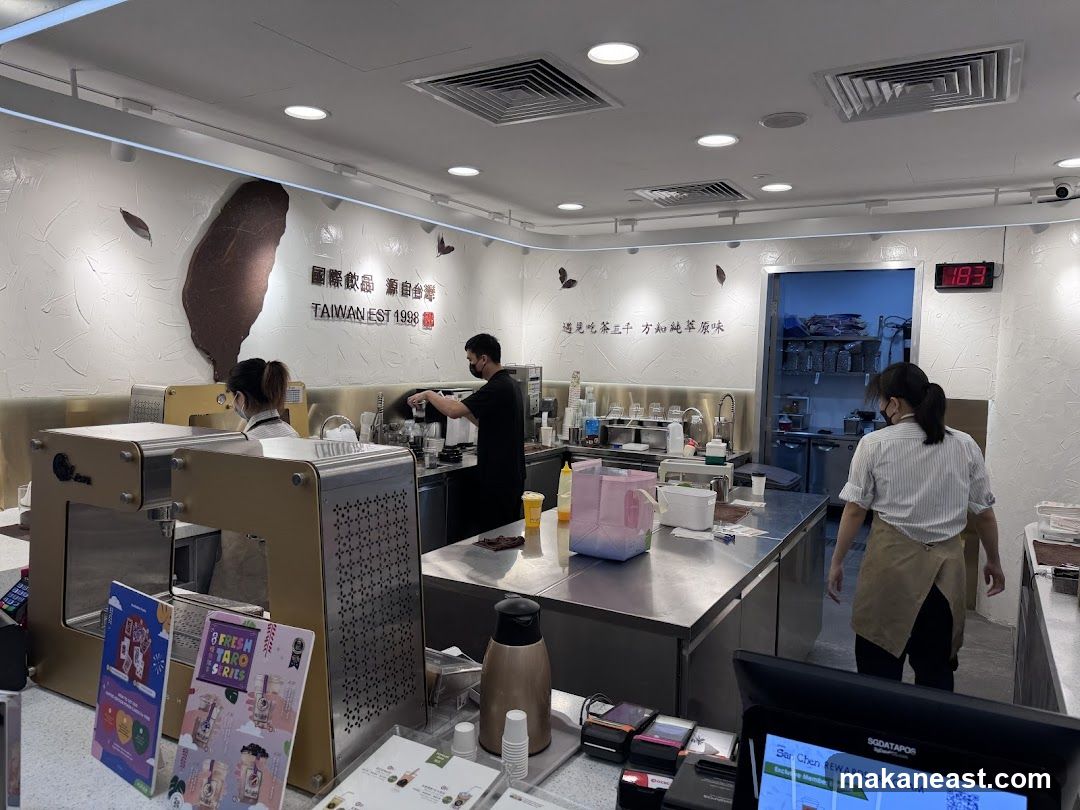 Bubble Tea Shop Interior