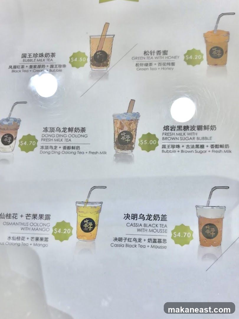 Bubble Tea Menu