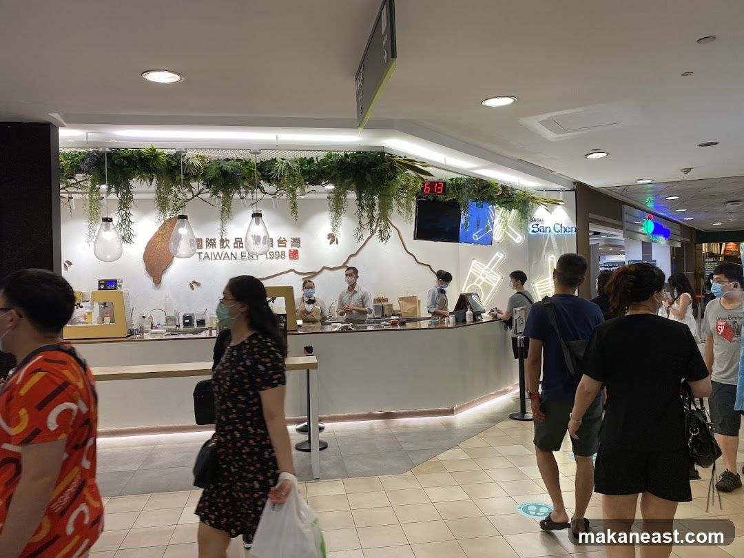 Bubble Tea Shop