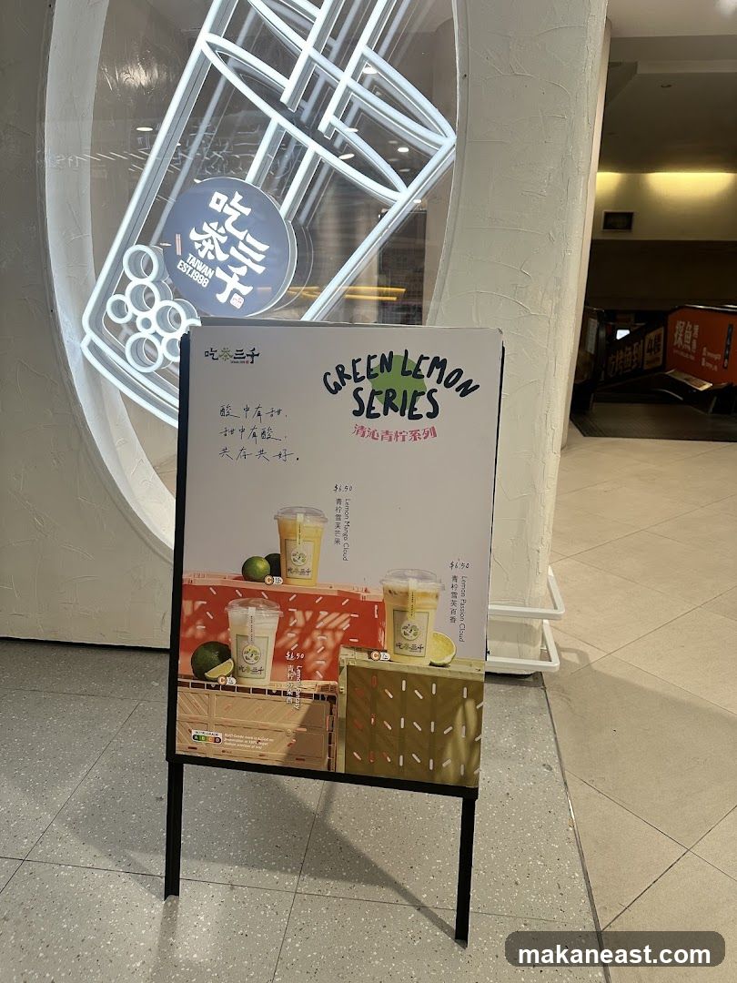 Green Lemon Series Menu