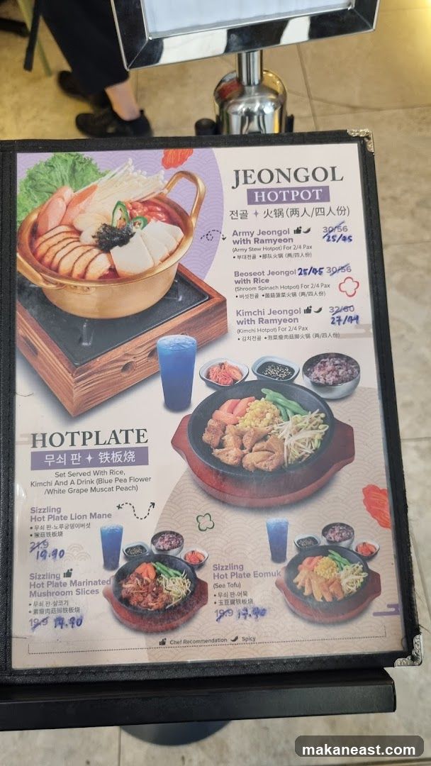 JEONGOL HOTPOT
