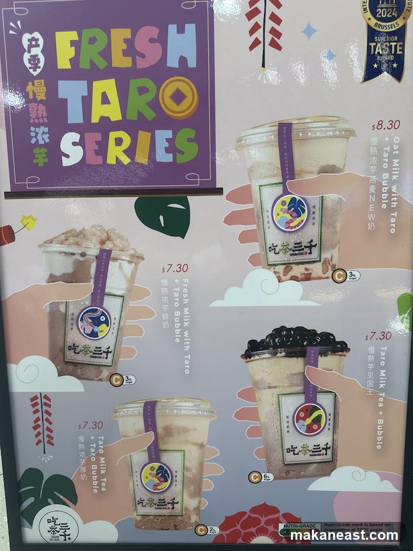 Fresh Taro Series