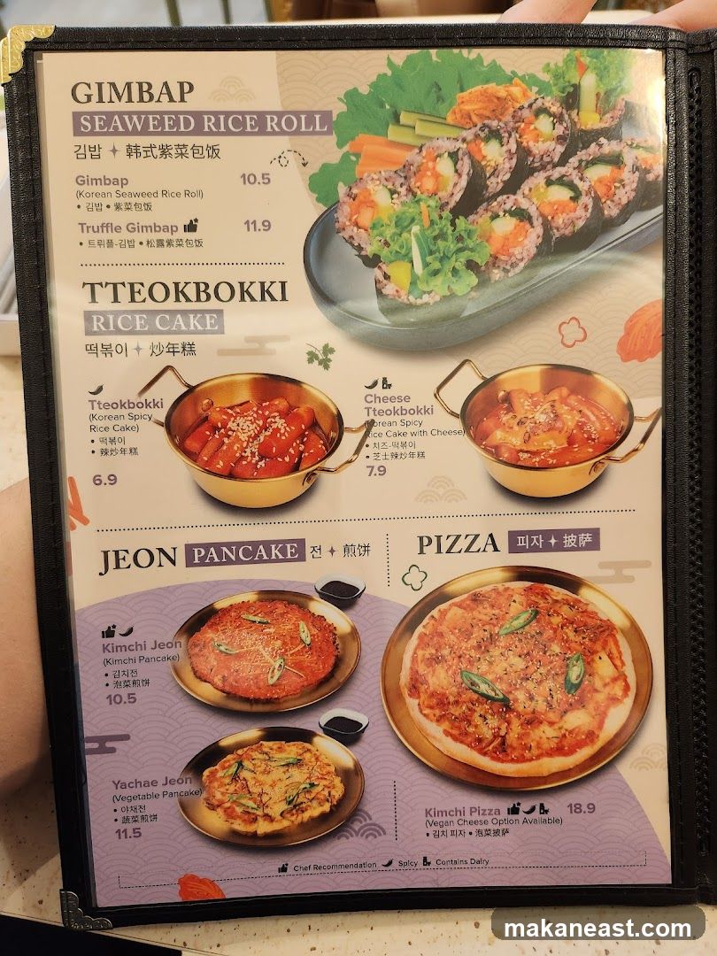 Korean Menu
