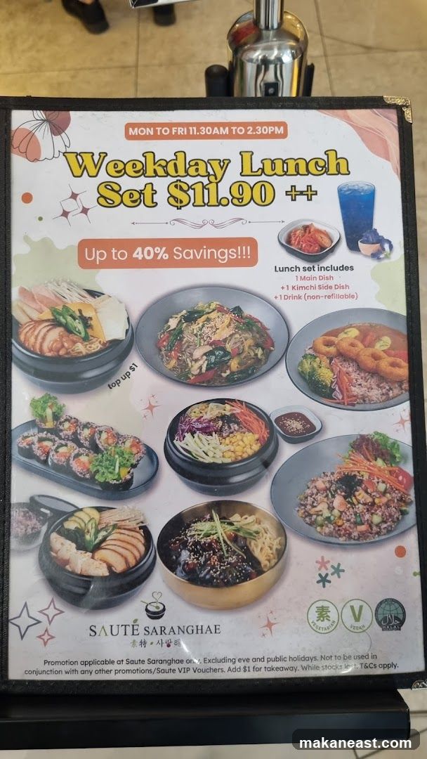 Weekday Lunch Set