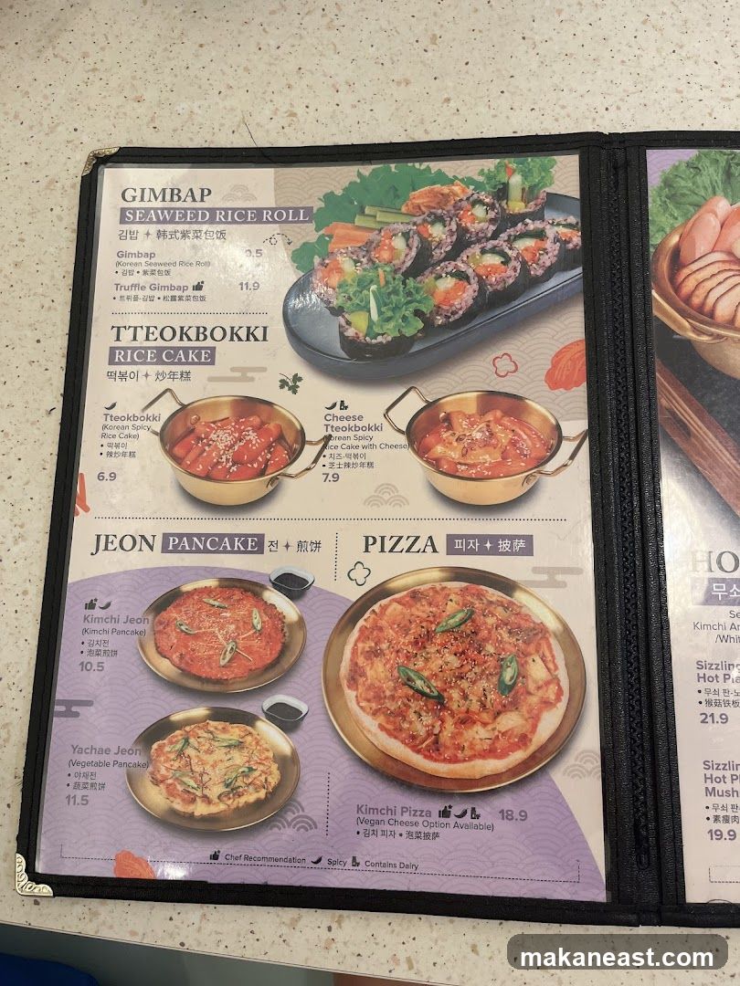 Korean Menu
