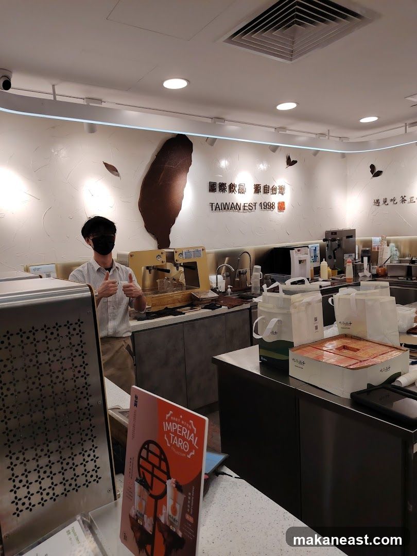 Bubble Tea Shop Interior