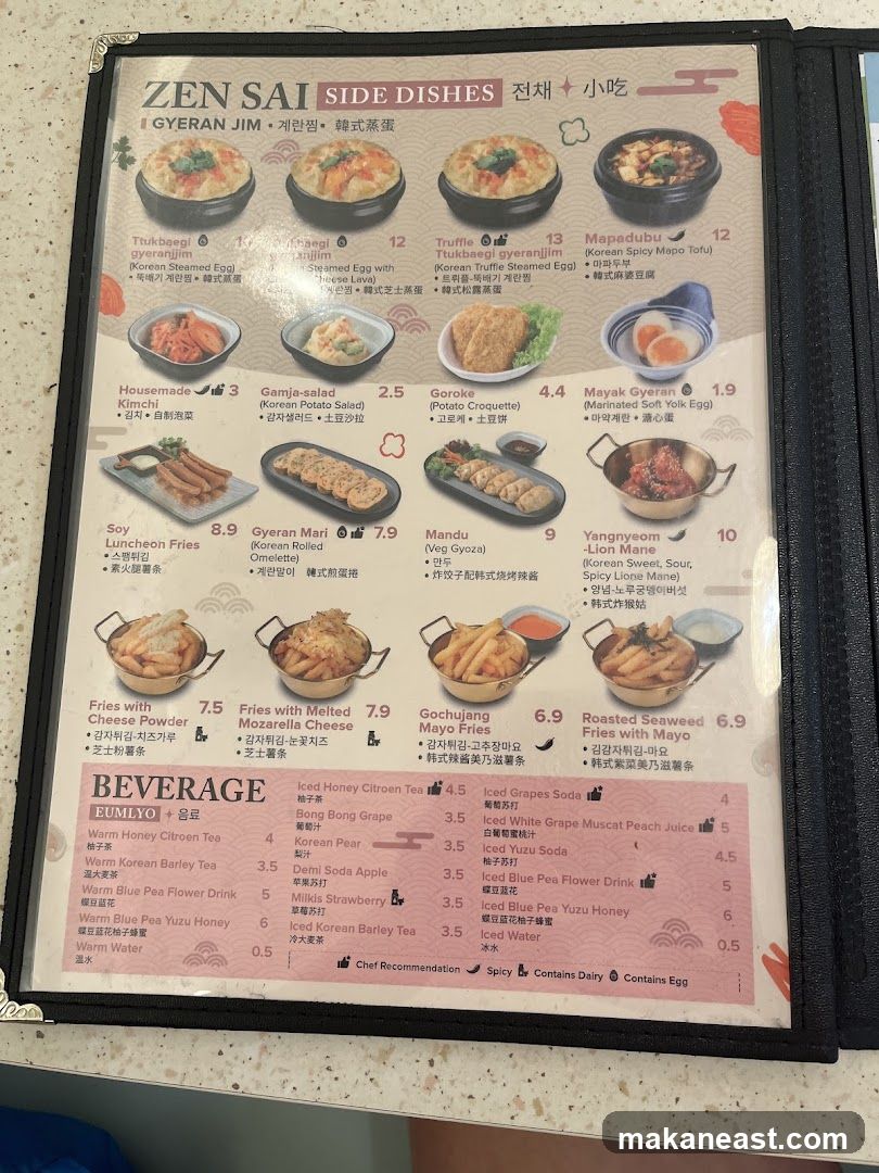 ZEN SAI SIDE DISHES