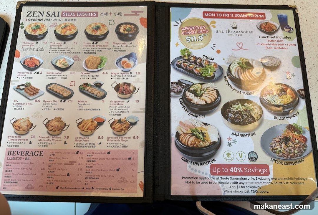 ZEN SAI SIDE DISHES