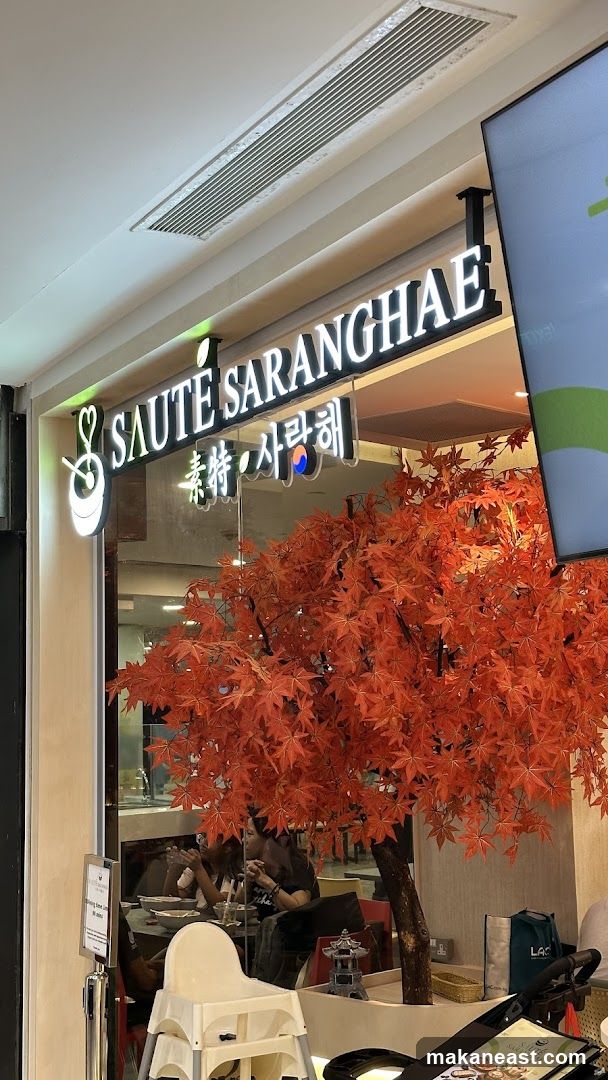 Saute Saranghae | Tampines One | Tampines | Vegetarian Vegan Halal | Korean Cuisines
