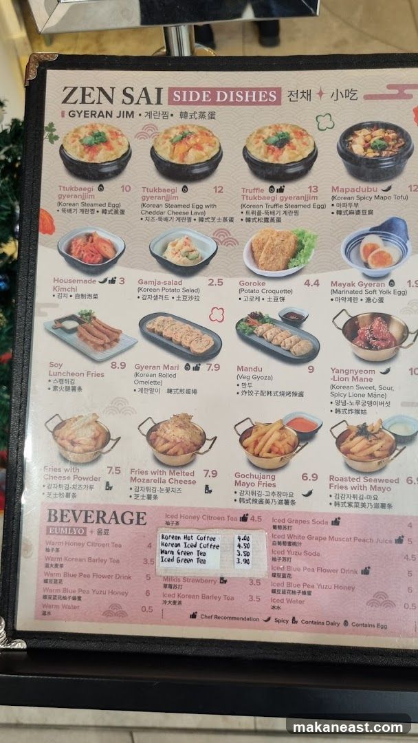 ZEN SAI SIDE DISHES