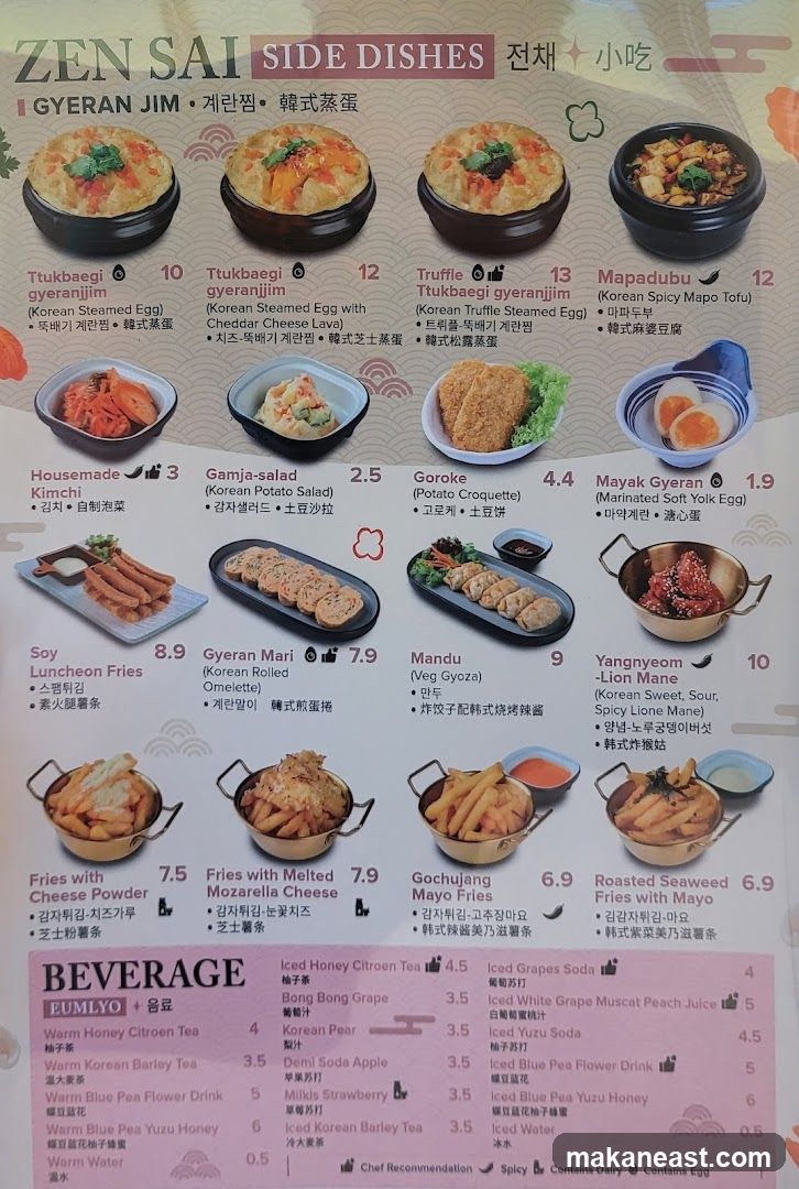 ZEN SAI SIDE DISHES