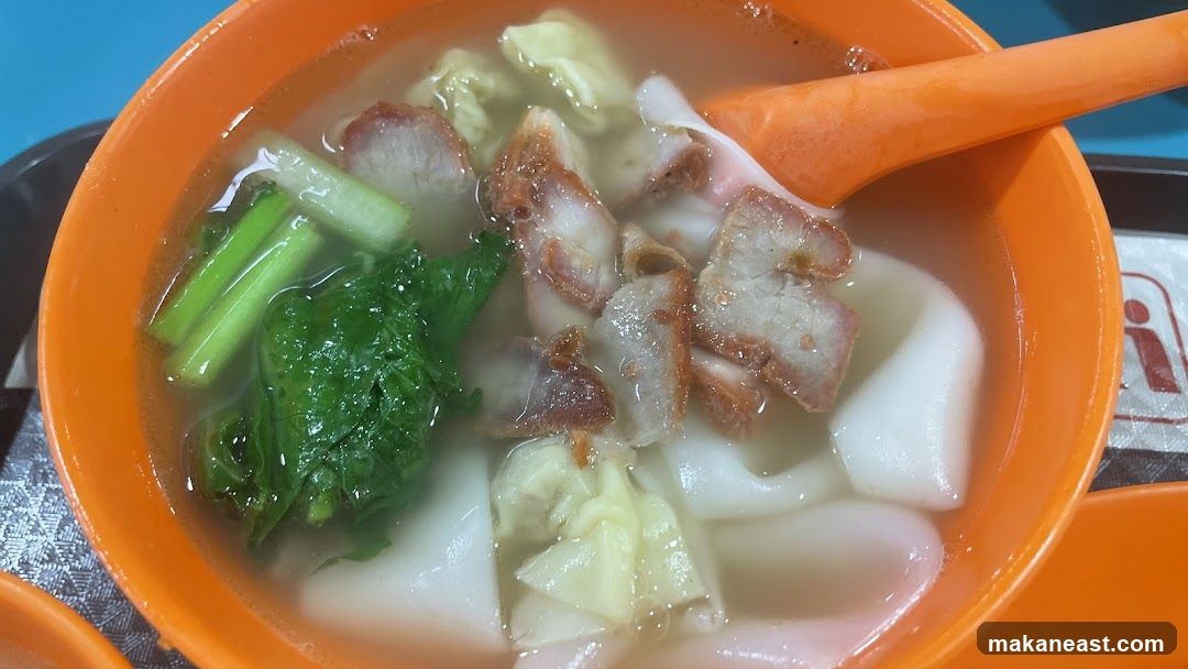 Noodle Soup with Char Siu