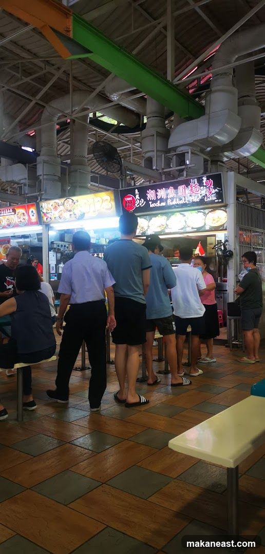 Food stalls in a hawker center