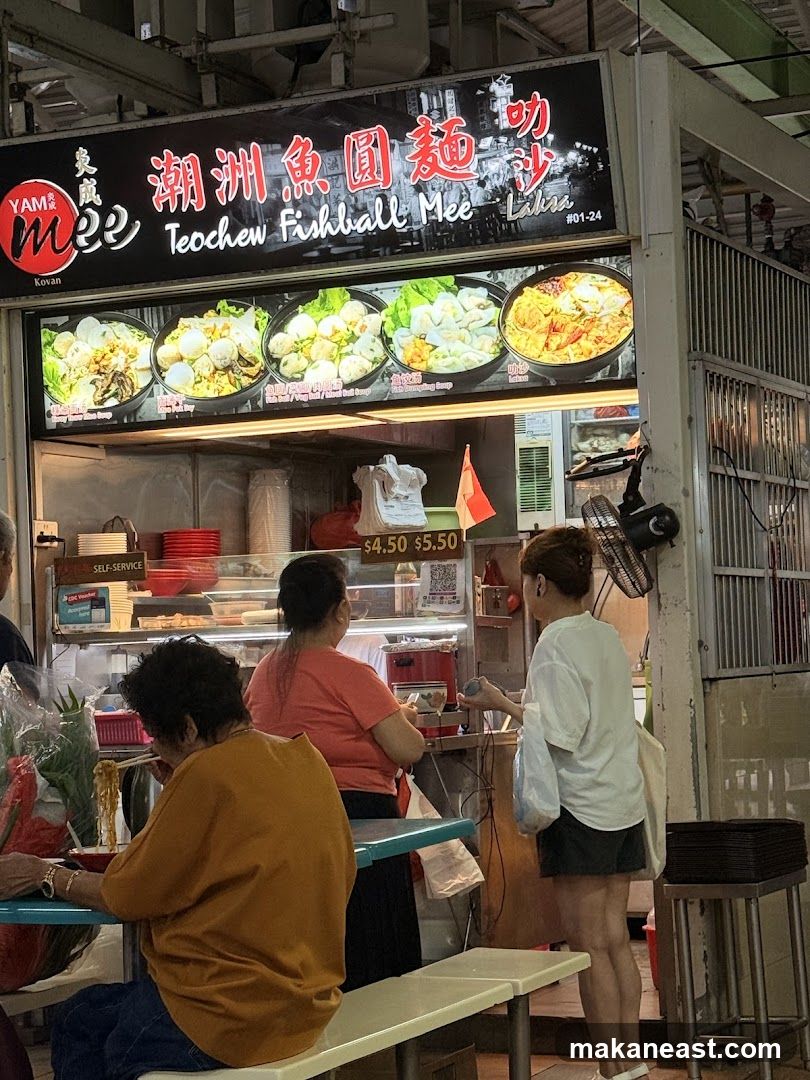 Teochew Fishball Mee Stall