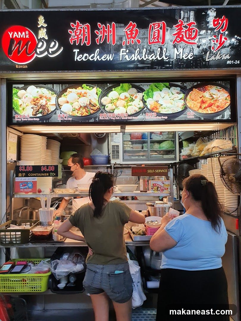 Teochew Fishball Mee