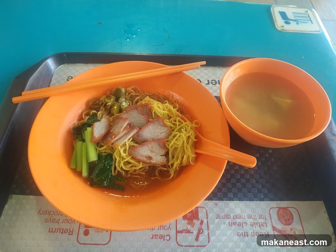 Noodles with Char Siu and Soup