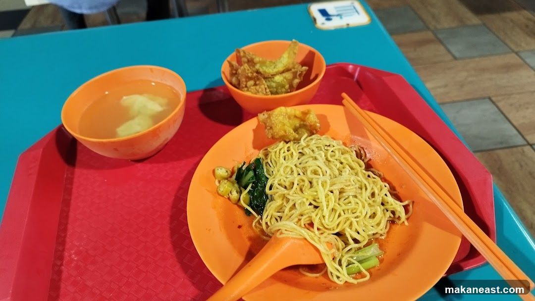 Noodles with Wontons and Soup