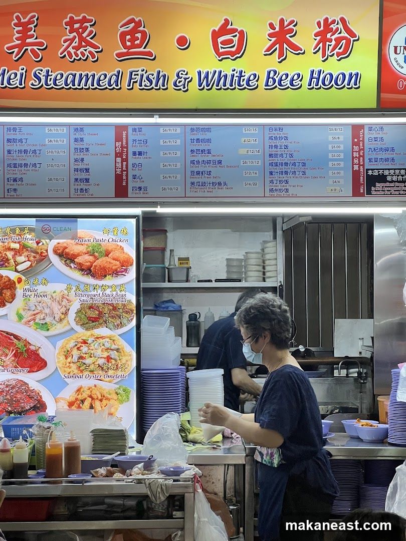 Steamed Fish and White Bee Hoon Menu