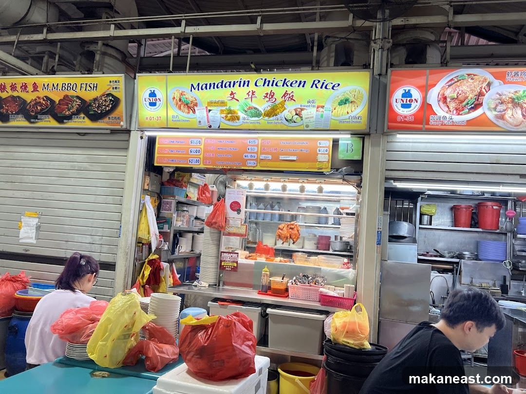 Food Stall with Menu