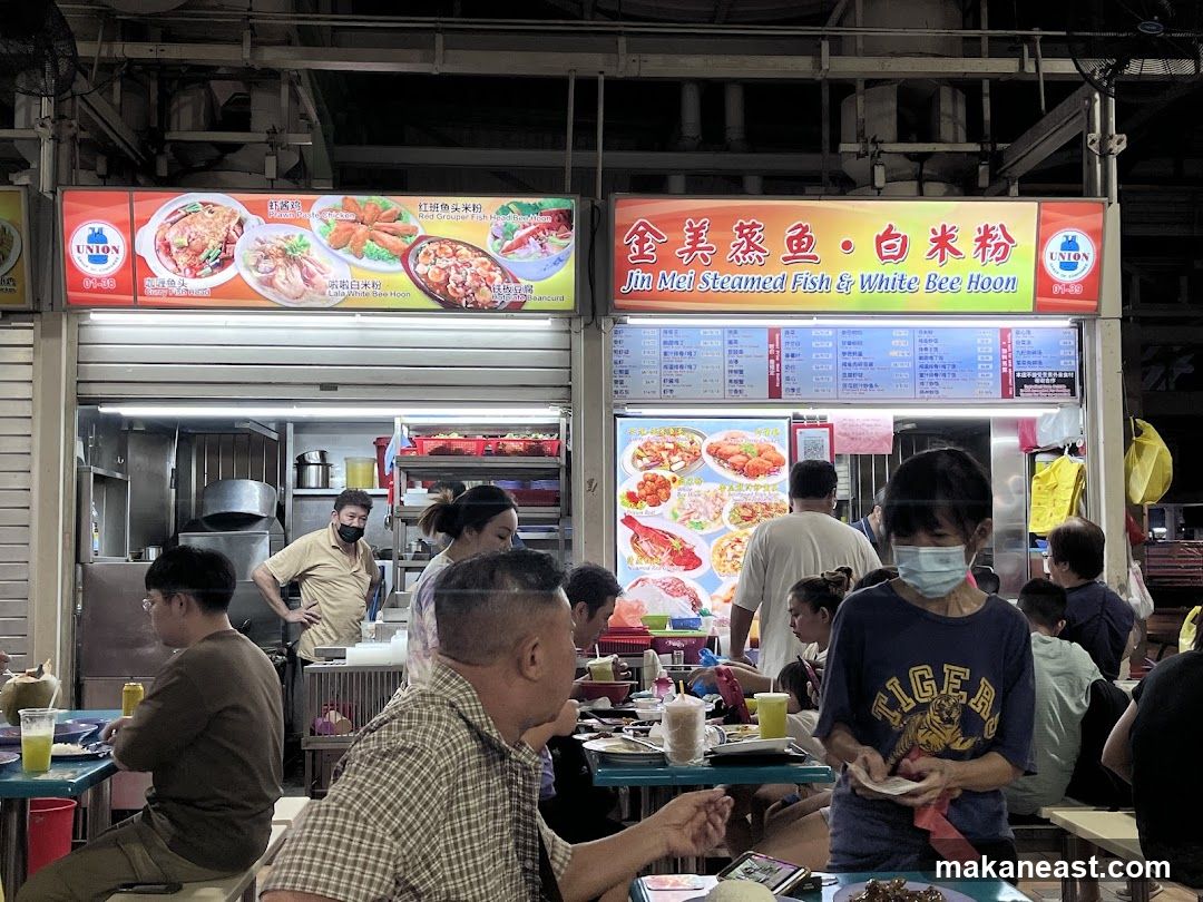 Food Stall with Menu