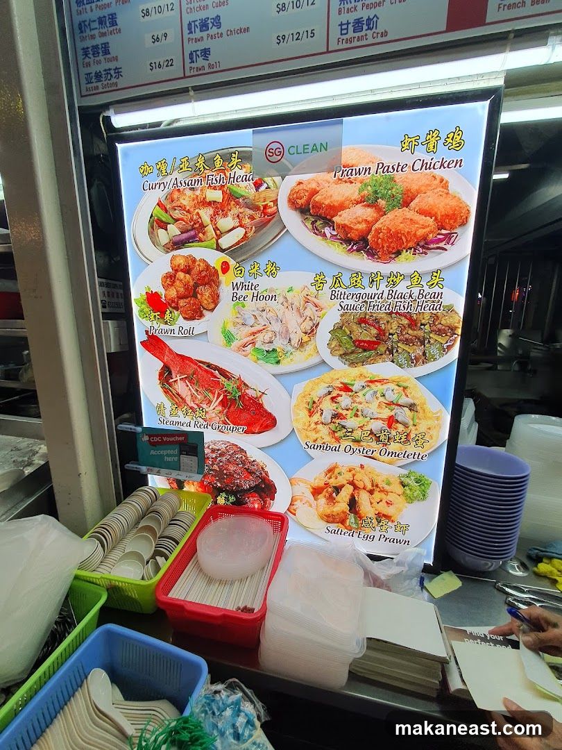Food Menu