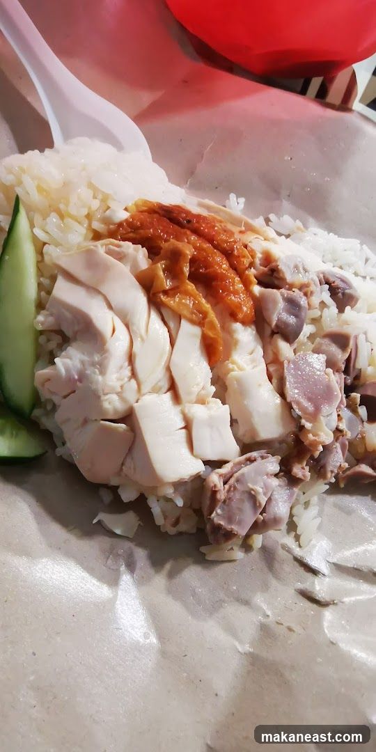 Chicken Rice