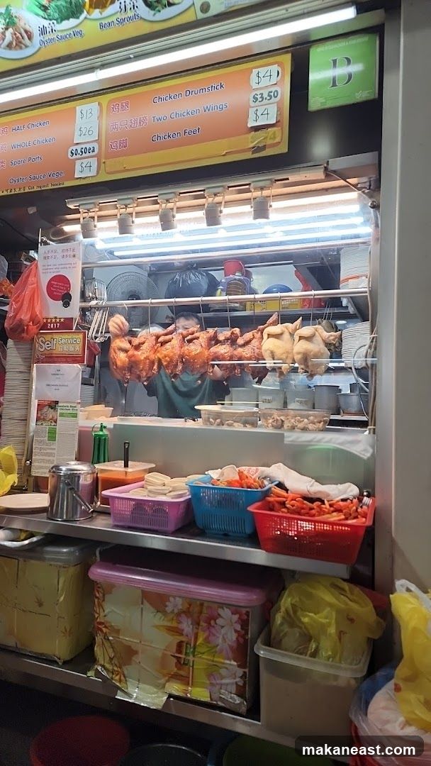 Chicken Menu
