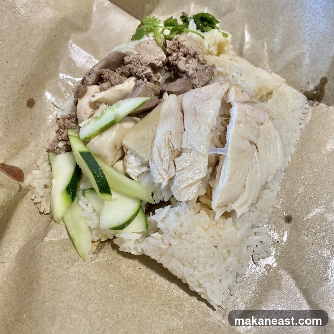 Hainanese Chicken Rice