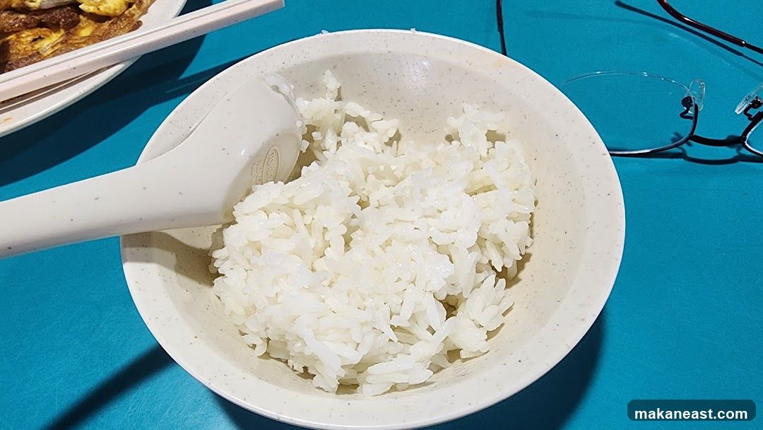 Bowl of Rice