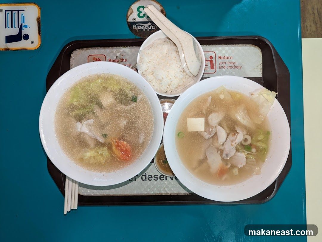 Teochew Fish Porridge