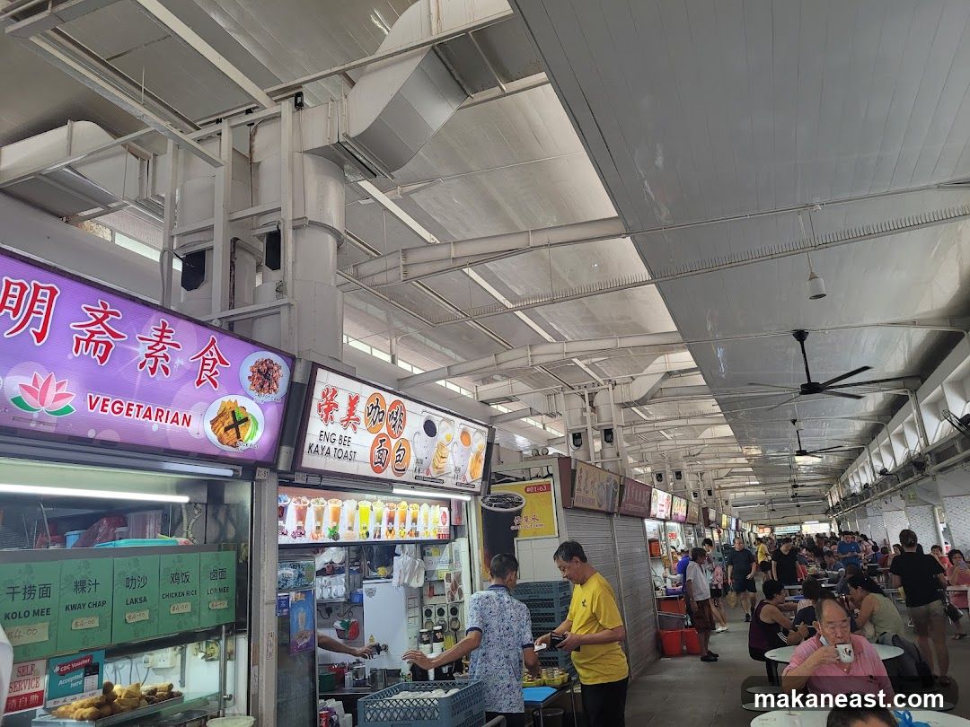 Hawker Centre Food Stalls