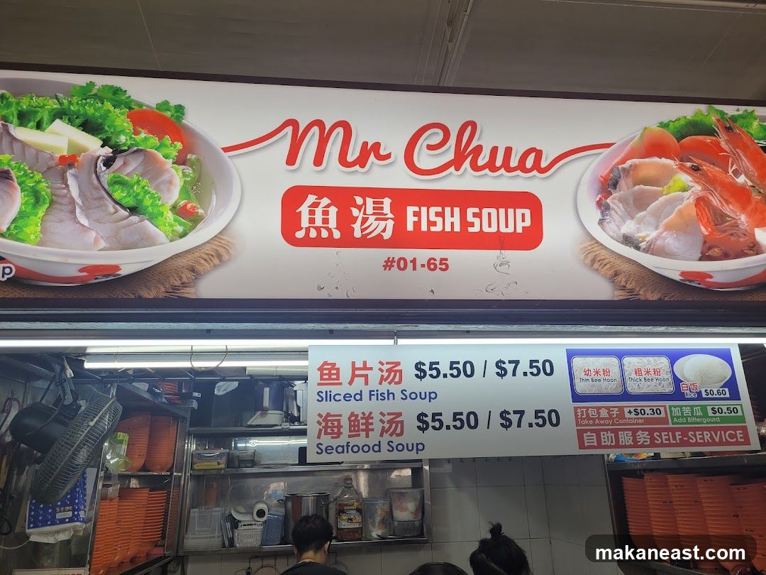 Mr Chua Fish Soup Menu