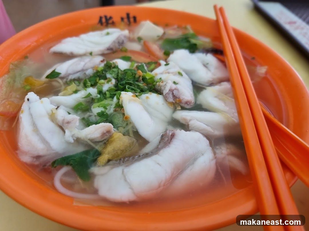 Fish Soup Noodles