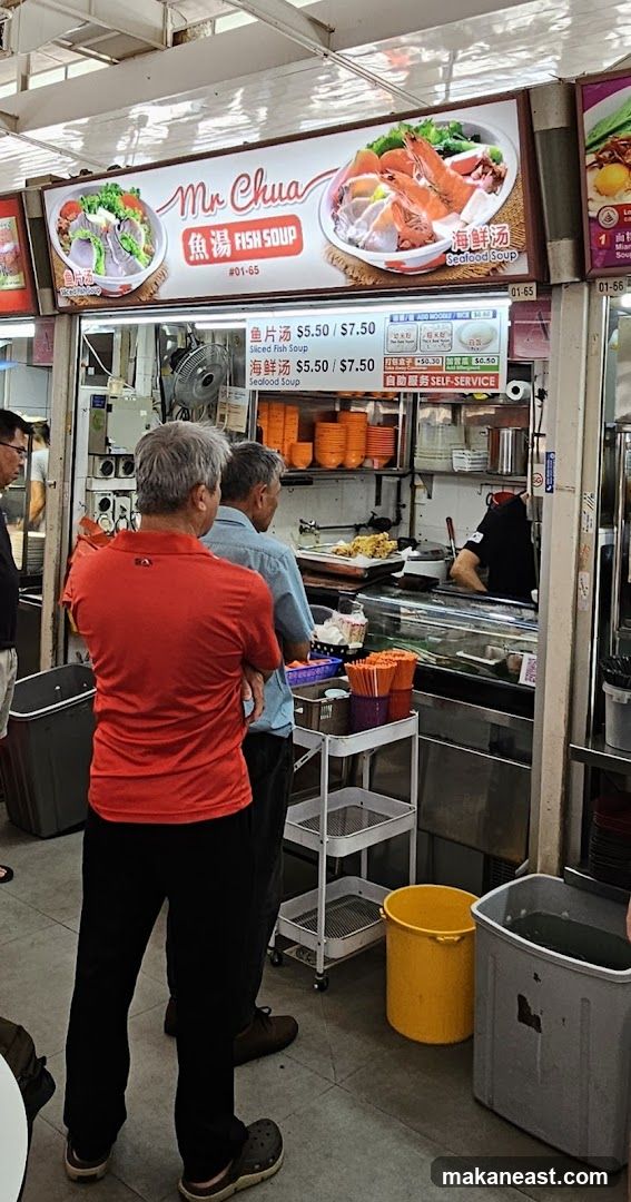 Mr Chua Fish Soup Stall