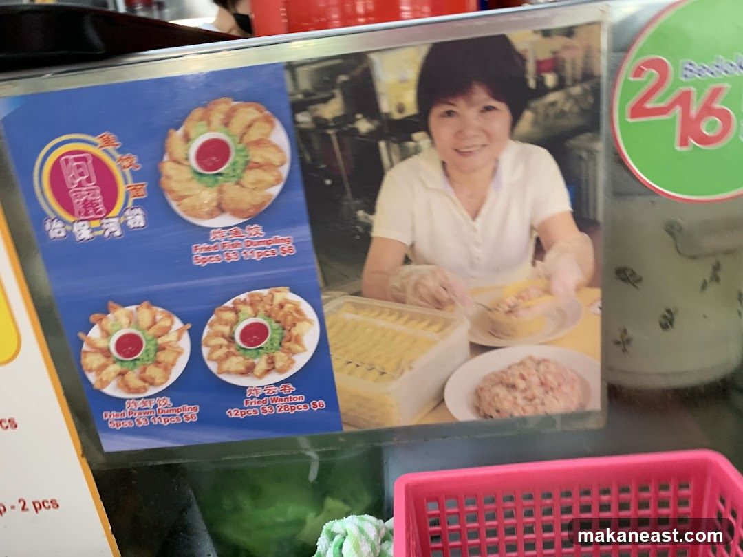 Food stall menu with pictures